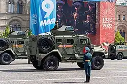 На параде победы в Москве в 2023 году