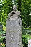 Illya Kiritchenko ;
