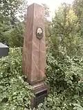 Sa tombe à Moscou