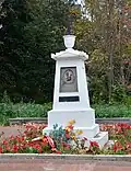 Tombe de Koulibine