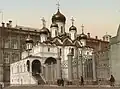 Cathédrale de l'Annonciation de Moscou