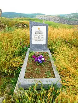 et stèle d'un ancien cimetière.