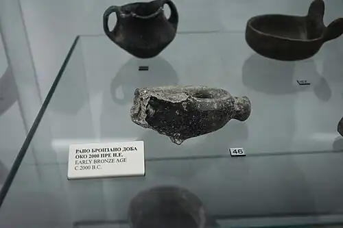 Artéfacts du début de l'Âge du bronze (vers 2&nbsp;000 av. J.-C.).