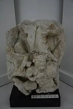 Relief avec une représentation de Silène, marbre, Naissus, IIIe ou IVe&nbsp;siècle.