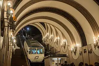 Funiculaire.