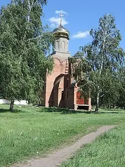 Deux