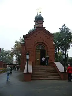 et l'église st-Nicolas,