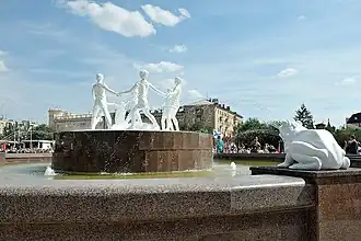 La fontaine vue de près.