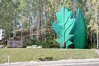 Raïon de Vsevolojsk
