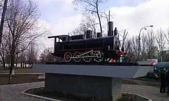 mémoriaux.