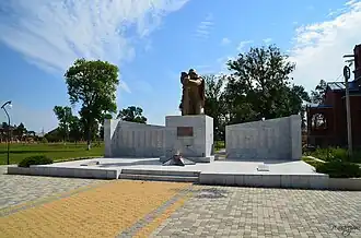 Mémorial.
