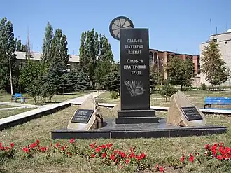 Jdanivka