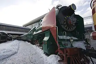 une CO17