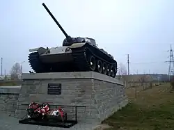 Monument de la 22e&nbsp;division blindée
