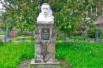 buste d'Ivan Franko à Sloboda, classé,