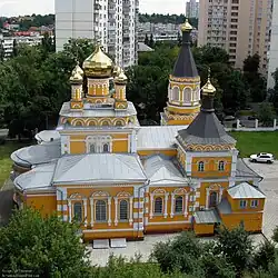 Eglise Pokrovsk classée sous le  numéro : 80-382-9002.
