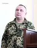 Dmytro Rioumchine.