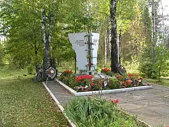 Priladojski