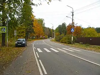 Rakhia