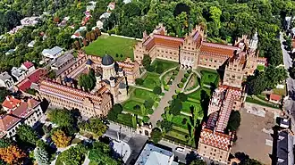 Image illustrative de l’article Université nationale de Tchernivtsi