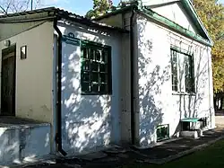 musée de la maison de Vladimir Nemirovich-Danchenko, classé.