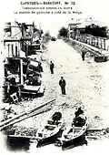 Rue du gymnasium de Saratov près de la Volga, carte postale, avant 1917