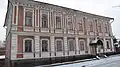 Siège de l'administration (ancienne maison Roukine)