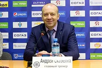 Description de l'image Скабелка А.В.jpg.