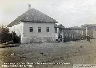 Snagost (village)