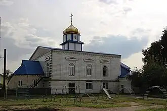 cathédrale de la Nativité, classée ;