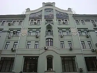 Maison Sokol