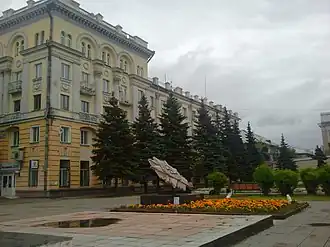 Leninsk-Kouznetski