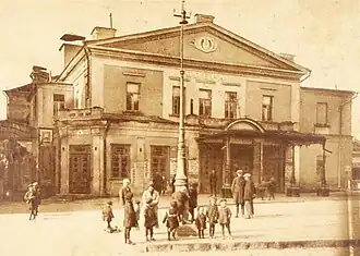 Le bâtiment des années trente.