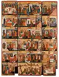 Passion du Christ, 16e siècle.