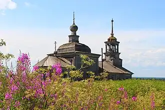 Syria (Russie)
