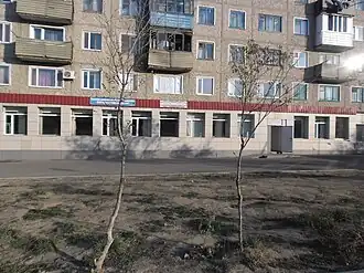 Satpaïev