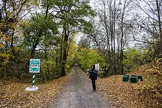 Koukvin, classé,