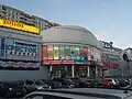 Le centre commercial Kours.