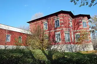 Maison de Sigmund Toeplitz, monument classé.
