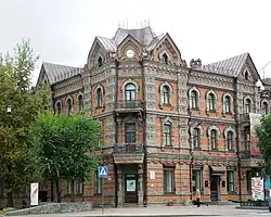 Maison Pliousinine.