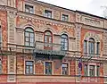 Façade de la maison de rapport des Dobrolioubov.