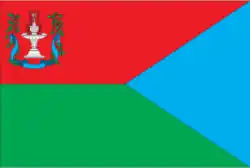 Drapeau de Kostiantynivka