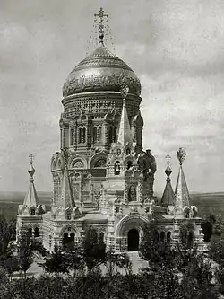 Cathédrale du Christ-Sauveur détruite en 1931 par le gouvernement soviétique.