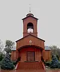Église Sainte-Tatiana.