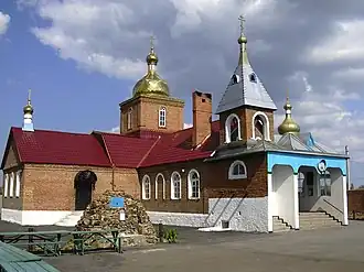 Goukovo