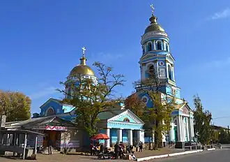 cathédrale de l'Ascension, classée