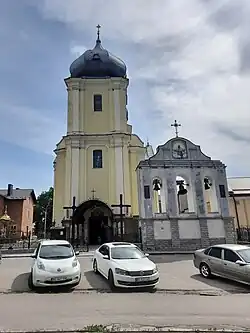 L'église de la Résurrection classée sous le numéro : 61-224-0018.