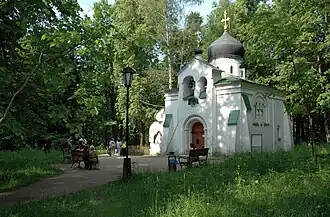 église d'Abramtsevo.