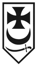 Image illustrative de l’article 1re brigade présidentielle d'affectation opérationnelle