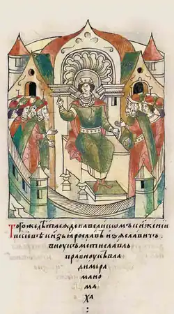 Illustration.